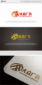 专业标志设计平台 广告公司标志设计素材与设计悬赏服务