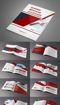 人工智能驱动下的PSD集团广告公司设计革新