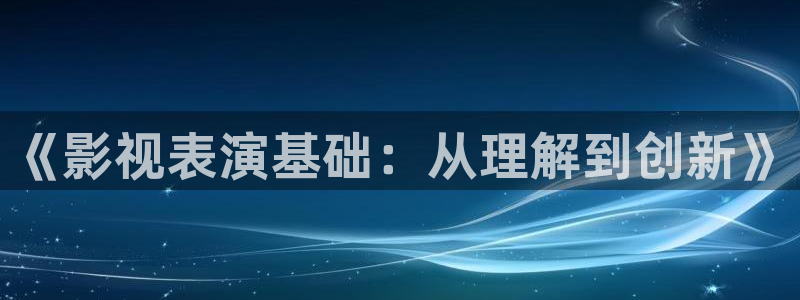 大明王朝1566全集免费黑蚂蚁影院