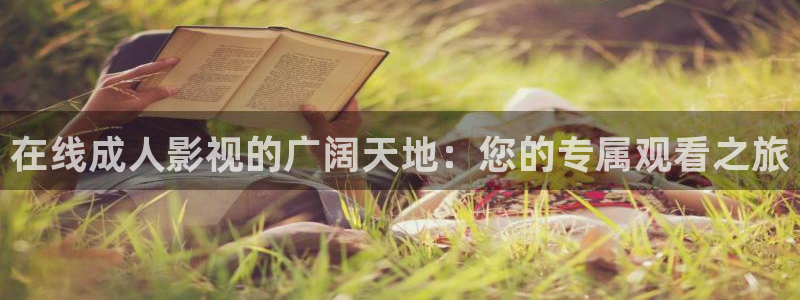 黑蚂蚁影院最新电视剧