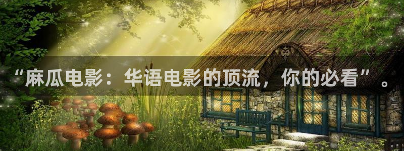 黑蚂蚁图片