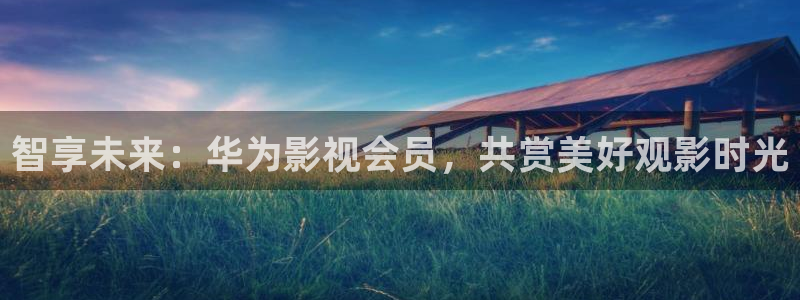 黑蚂蚁影院免费大全