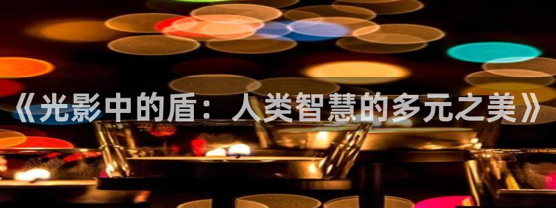 黑蚂蚁电视剧官网