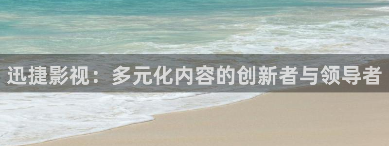 黑蚂蚁影片