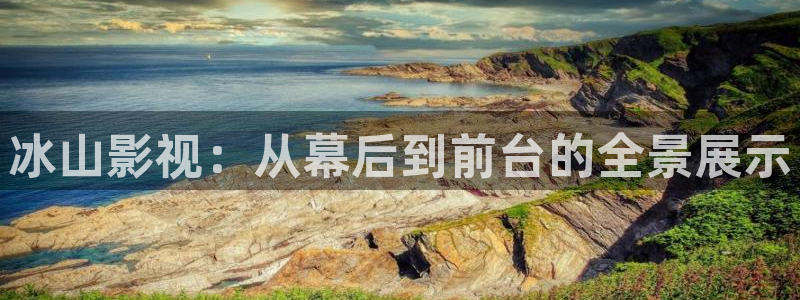 黑蚂蚁影院在线观看全集免费观看
